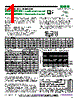 MGP50F-R10-F Datasheet HTML 1Page - RCD COMPONENTS INC. 