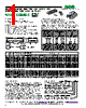 MWM2M-R0075 Datasheet HTML 1Page - RCD COMPONENTS INC. 