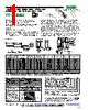TFV3-R10 Datasheet HTML 1Page - RCD COMPONENTS INC. 