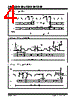 25AA320_08 Datasheet HTML 4Page - Microchip Technology 