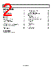 AD8432ACPZ-RL Datasheet HTML 2Page - Analog Devices 