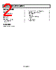 ADM6348-38ARTZ-R7 Datasheet HTML 2Page - Analog Devices 