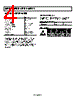 ADM6348-39ARTZ-R7 Datasheet HTML 4Page - Analog Devices 