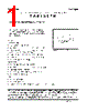 TA8159FN Datasheet HTML 1Page - Toshiba Semiconductor 