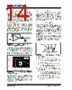 MCP6401RT-E/MNY Datasheet HTML 14Page - Microchip Technology 