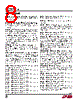 LTC2391-16 Datasheet HTML 8Page - Linear Technology 