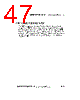 ADP1715ARMZ-R7 Datasheet HTML 47Page - Analog Devices 