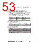ADP1715ARMZ-R7 Datasheet HTML 53Page - Analog Devices 