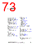 ADP1715ARMZ-R7 Datasheet HTML 73Page - Analog Devices 
