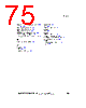 ADP1715ARMZ-R7 Datasheet HTML 75Page - Analog Devices 