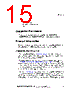 ADP1715ARMZ-R7 Datasheet HTML 15Page - Analog Devices 