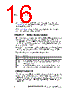 ADP1715ARMZ-R7 Datasheet HTML 16Page - Analog Devices 