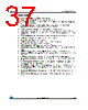 M23LR64-R-MN6T/2 Datasheet HTML 37Page - STMicroelectronics 