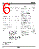 RCM2090R Datasheet HTML 6Page - Rohm 