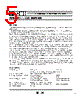 RN5VM111C Datasheet HTML 5Page - RICOH electronics devices division 