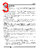 SA2532CP Datasheet HTML 3Page - Sames 
