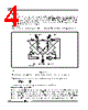 SA2532CP Datasheet HTML 4Page - Sames 