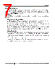 SA2532CP Datasheet HTML 7Page - Sames 