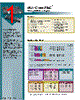 MI-PC2O2-IW Datasheet HTML 1Page - Vicor Corporation 