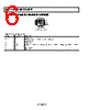 AD8494ARMZ-R7 Datasheet HTML 6Page - Analog Devices 