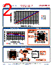 CRO2170B-LF Datasheet HTML 2Page - Z-Communications, Inc 