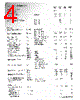 LA7670 Datasheet HTML 4Page - Sanyo Semicon Device 