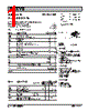 IXFH36N55Q2 Datasheet HTML 1Page - IXYS Corporation 