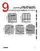 MAX11626 Datasheet HTML 9Page - Maxim Integrated Products 