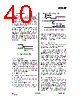 CC2500-RTY1 Datasheet HTML 40Page - Texas Instruments 