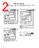 300-R010-45G Datasheet HTML 2Page - Magnetrol International, Inc. 