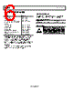 ADP5034ACPZ-R7 Datasheet HTML 6Page - Analog Devices 
