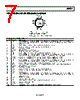 ADP5034ACPZ-R7 Datasheet HTML 7Page - Analog Devices 
