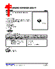 BAT54SWL-AL3-R Datasheet HTML 1Page - Unisonic Technologies 