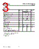 LAM776-R Datasheet HTML 3Page - Siemens Semiconductor Group 