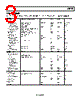 AD8436ACPZ-R7 Datasheet HTML 3Page - Analog Devices 