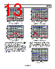 ADP199ACBZ-R7 Datasheet HTML 13Page - Analog Devices 