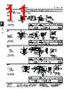 A115T1CWCQ0Q Datasheet HTML 11Page - Tyco Electronics 