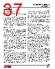 LTC3589 Datasheet HTML 37Page - Linear Technology 