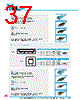 Y-CONC-R402S-RJ2L-2000-B Datasheet HTML 37Page - YAMAHA CORPORATION 