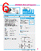 Y-CONC-R422L-RJ2L-2000-B Datasheet HTML 6Page - YAMAHA CORPORATION 