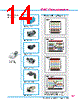 Y-CONC-R402S-RJCU-2000-B Datasheet HTML 14Page - YAMAHA CORPORATION 