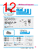 Y-CONC-R422L-RJCU-2000-B Datasheet HTML 12Page - YAMAHA CORPORATION 