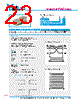 Y-CONC-R422L-RJCU-2000-B Datasheet HTML 23Page - YAMAHA CORPORATION 