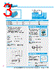 Y-CONC-R422L-RJ6P-2000-C Datasheet HTML 3Page - YAMAHA CORPORATION 