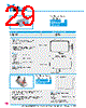 Y-CONC-R426M-RJ2L-2000-C Datasheet HTML 29Page - YAMAHA CORPORATION 