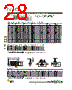 DBMZ95SJ101 Datasheet HTML 28Page - ITT Industries 