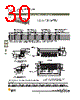 DBMZ95SY101 Datasheet HTML 30Page - ITT Industries 