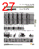 DBMZ95PY101 Datasheet HTML 27Page - ITT Industries 