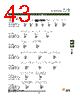 DBMZ95SJA101 Datasheet HTML 43Page - ITT Industries 