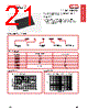BL03RN2-R62 Datasheet HTML 21Page - Murata Manufacturing Co., Ltd. 